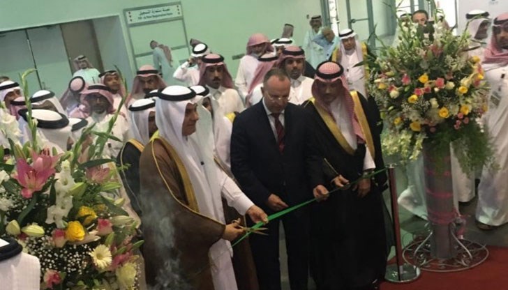 България и Саудитска Арабия подписаха меморандум