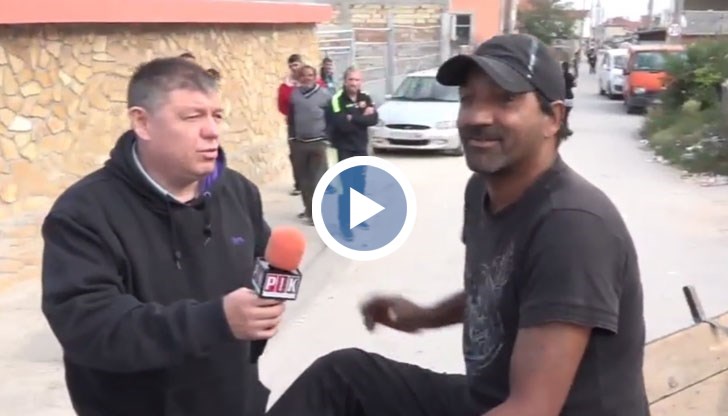 Ромите се разграничиха от убиеца на Виктория