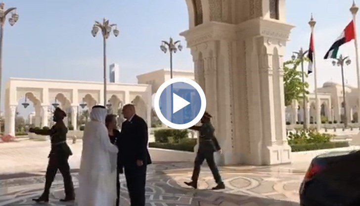 Официална церемония преди срещата ми с Н. В. шейх Мохамед Бин Зайед Ал-Нахаян