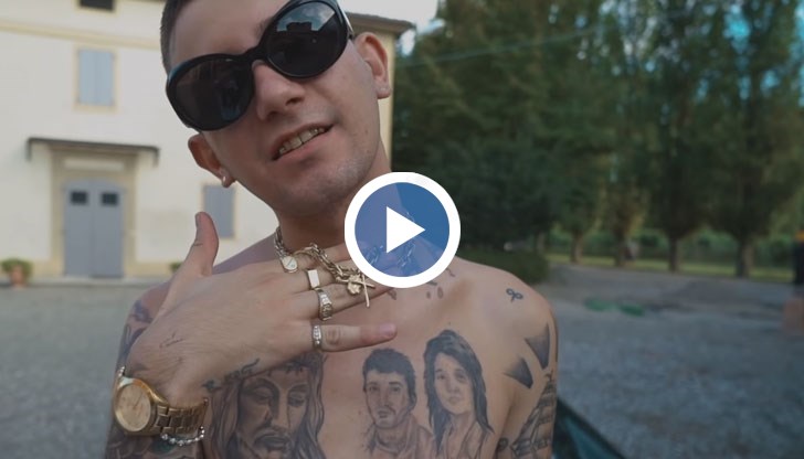 След масов бой в дискотека чрез платинен имплант изграждат лявата скула на рапъра DONT