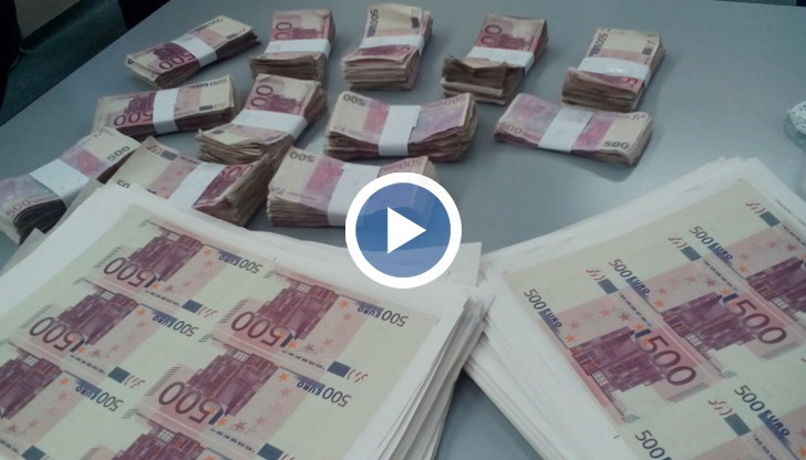 Намерени са 11 милиона евро и 1,8 милиона долара