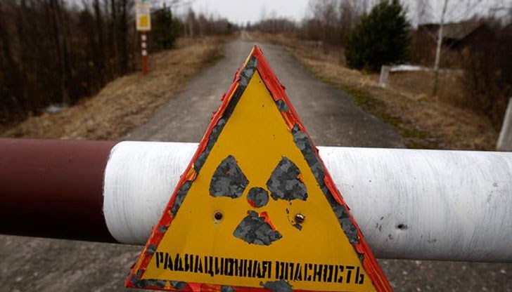 От атомния комплекс „Маяк“ е изтекъл рутений-106