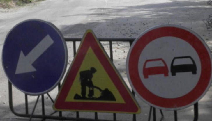 Извършва се рехабилитация на цялото платно в района на между Каспичан и Нови пазар Извършва се рехабилитация на цялото платно в района на между Каспичан и Нови пазар