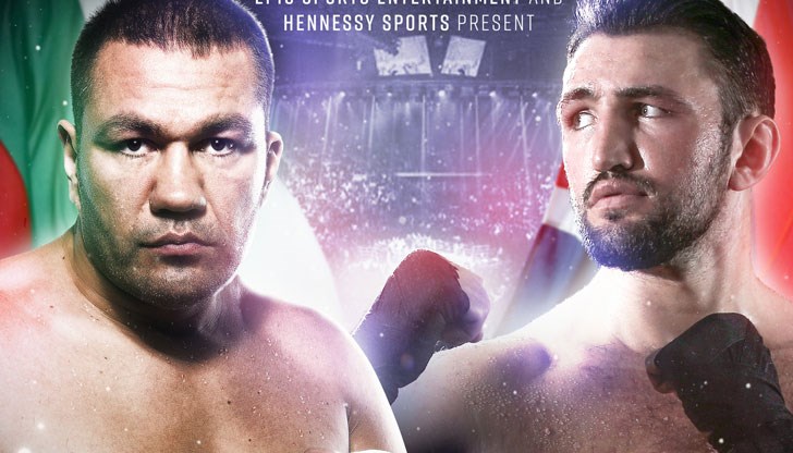 Двамата се изправят един срещу друг на 27-ми октомври в "Арена Армеец" в София Двамата се изправят един срещу друг на 27-ми октомври в "Арена Армеец" в София