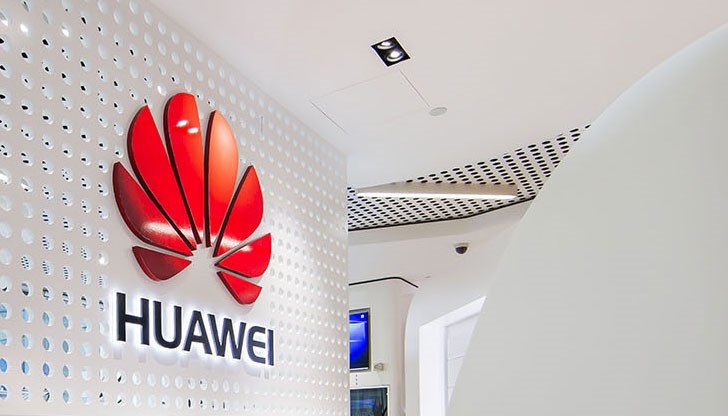 Huawei обяви свободни работни позиции у нас