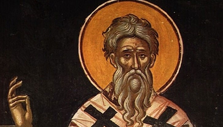 Честит имен ден на Денис, Денислав и Денислава!