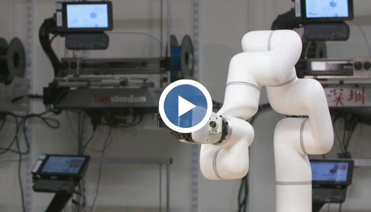 Предвидено е цената й е да достъпна и за малките фирми