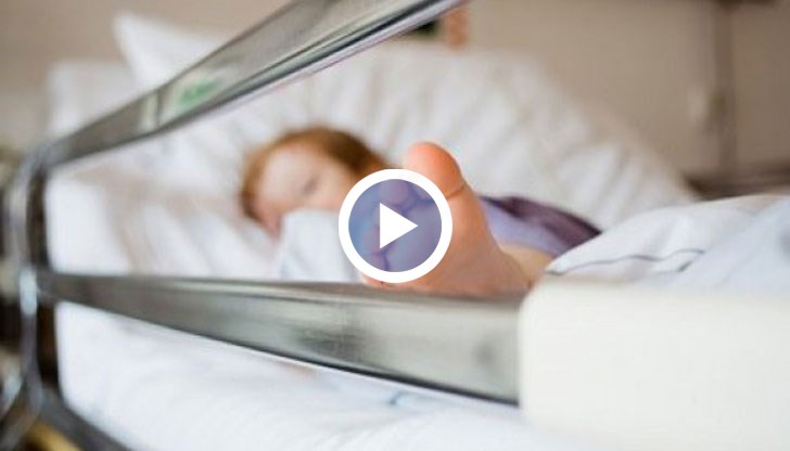 Целта е равен достъп до лечение, независимо от възрастта