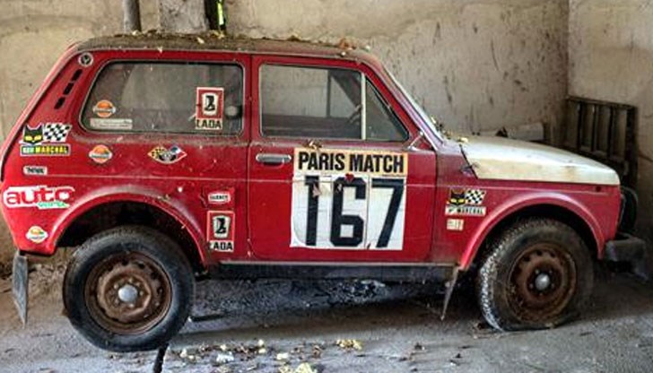 Реликвата бе предложена на търг на аукционна къща