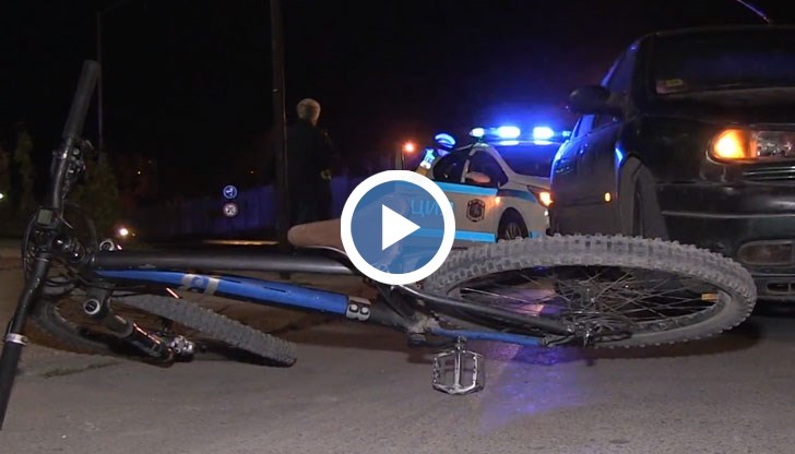 Сина на шофьора е налитал на бой, ритал колелото и крещял на падналото момче да не се преструва