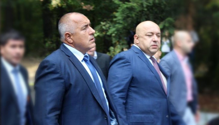 Това е помощта на ГЕРБ