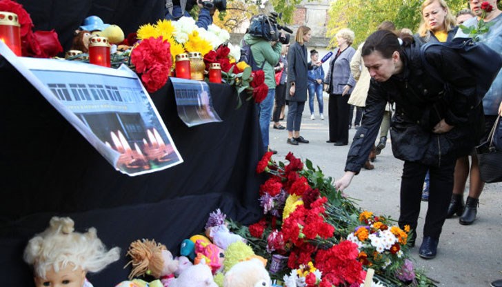 Траурна церемония и погребения ще се състоят в кримския град, където ученик от местния техникум уби с огнестрелно оръжие 20 свои съученици