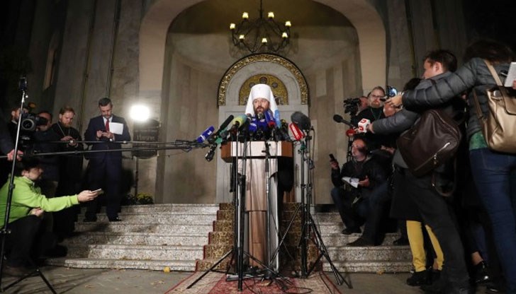 Синодът на Руската православна църква (РПЦ) реши да прекрати изцяло евхаристичното си общение с Константинополската партиаршия Синодът на Руската православна църква (РПЦ) реши да прекрати изцяло евхаристичното си общение с Константинополската партиаршия