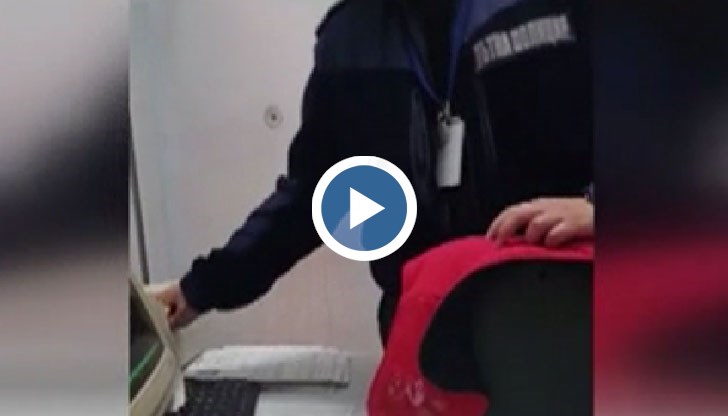 До инцидента се стига след молба за издаване на шофьорска книжка