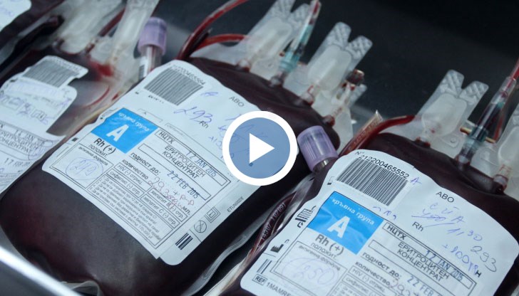 Продажбата на кръв на улицата е обществена тайна
