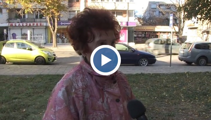 Много от хората излязоха по прозорците, за да видят дали има паника сред съседите