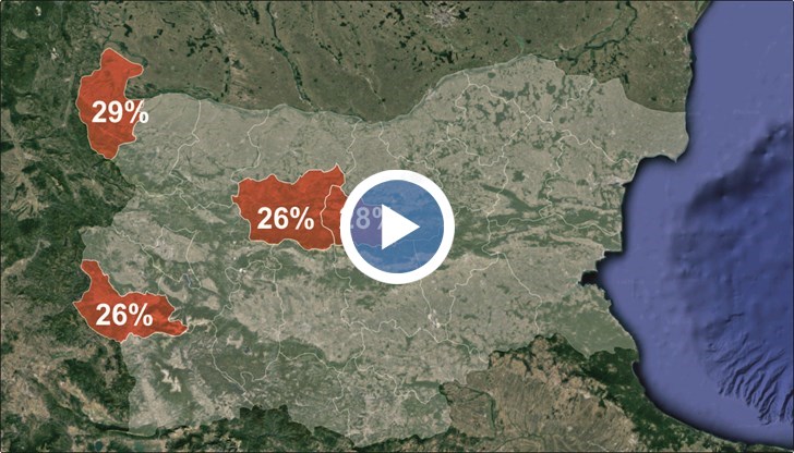 Три български региона са с най-ниска продължителност на живота в целия Европейски съюз
