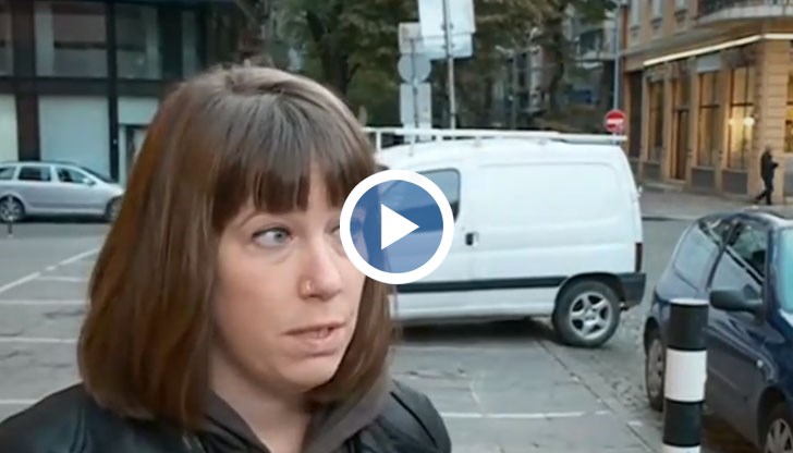 Университетската преподавателка Лея Вайсова е станала жертва на сексуален тормоз в София