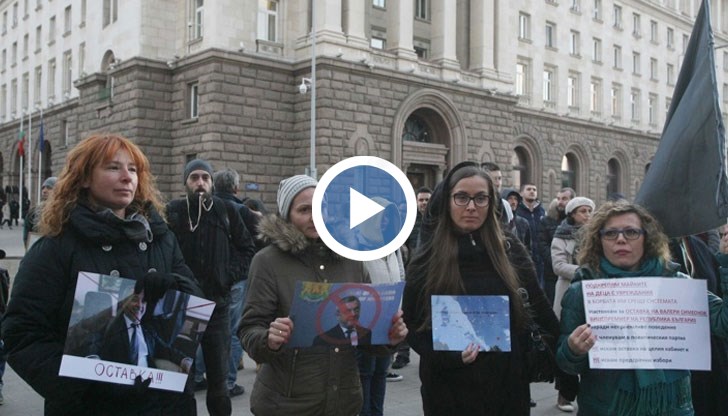 Обявили сме, че няма да спрем с протестите