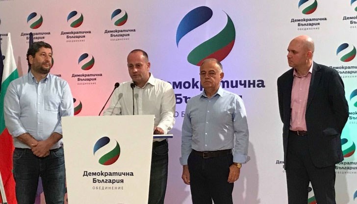 От "Демократична България" настояват за предсрочни избори