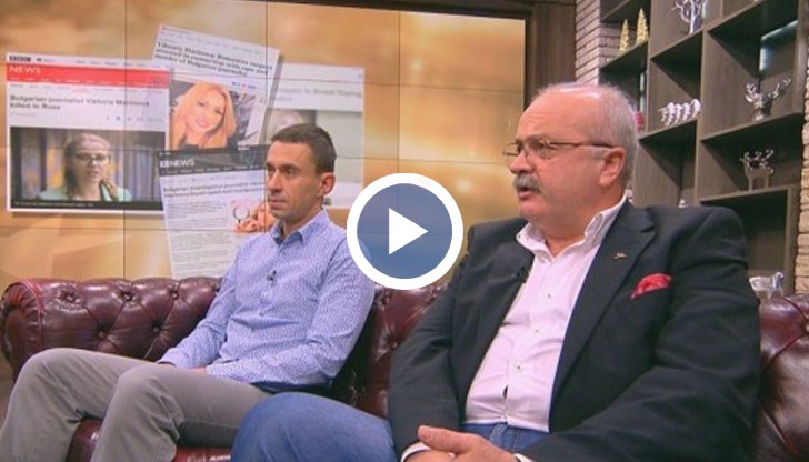 Мотивите на убиеца още не са ясни