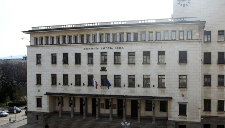 Българската народна банка разреши вливането на Търговска банка "Виктория" в "Инвестбанк"