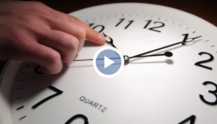 Повечето хора може да поискат зимното часово време