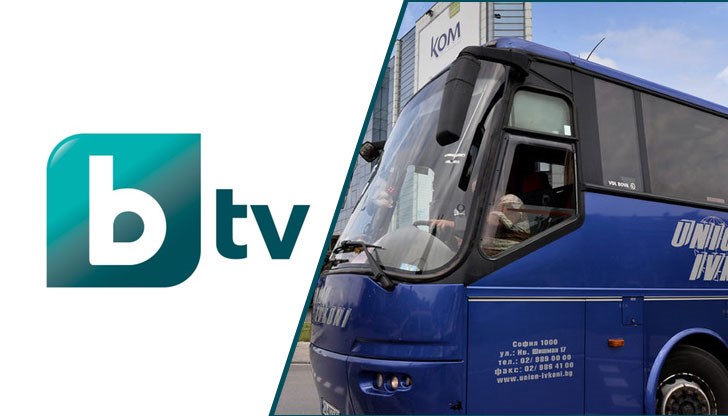 Всички репортажи са заснети и излъчени в обществен интерес, с цел информиране по важни въпроси Всички репортажи са заснети и излъчени в обществен интерес, с цел информиране по важни въпроси