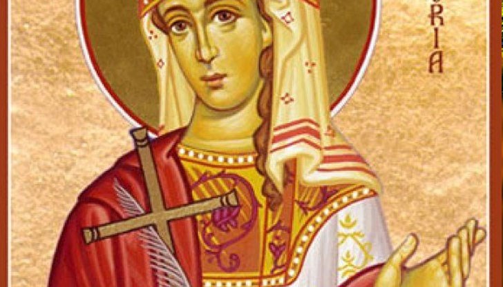 Жените с това име имат строги морални принципи и не търпят лицемерие Жените с това име имат строги морални принципи и не търпят лицемерие