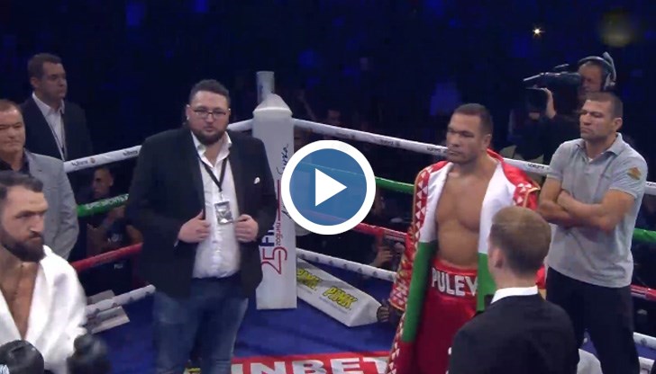 Феновете избухнаха в бурни овации и скандирания "Българи юнаци"