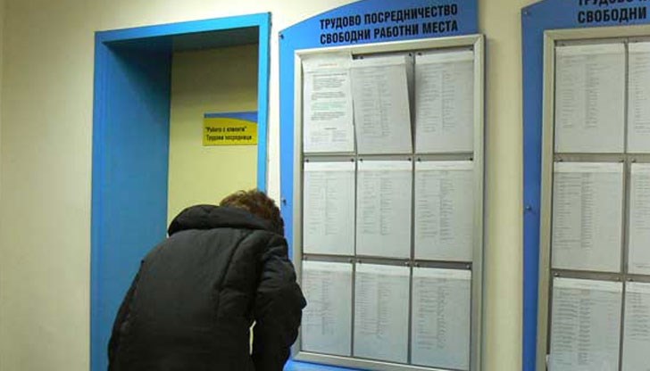 Всеки четвърти е с основно или по-ниско образование Всеки четвърти е с основно или по-ниско образование