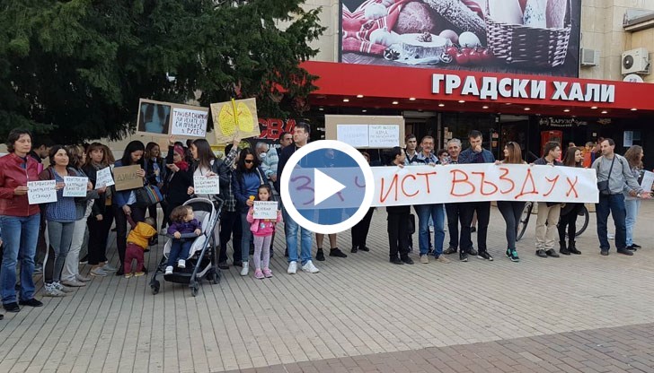 Какви са исканията им към общината и институциите