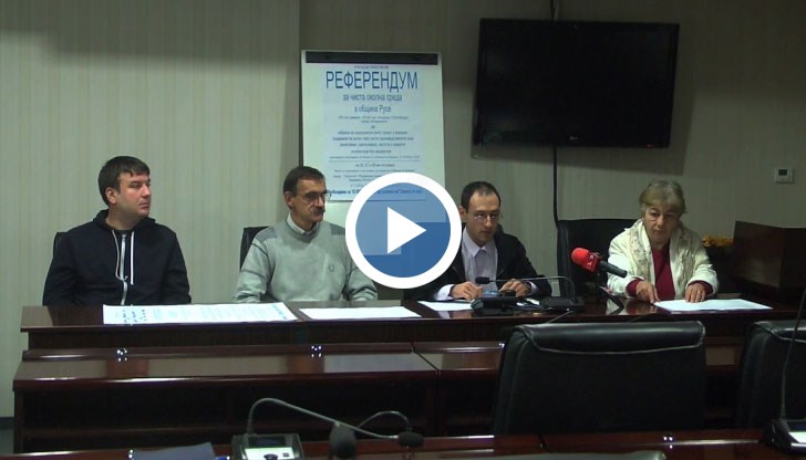 Целта е чиста околна среда - вижте въпросите на референдума