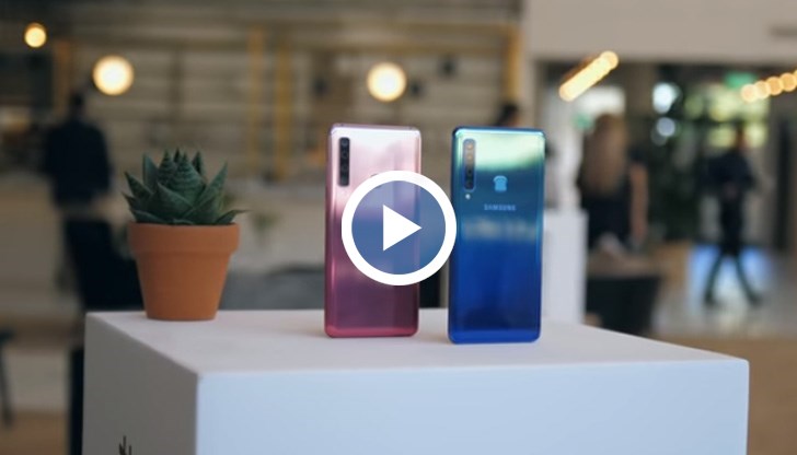 Това е Ѕаmѕung Gаlаху А9 (2018)