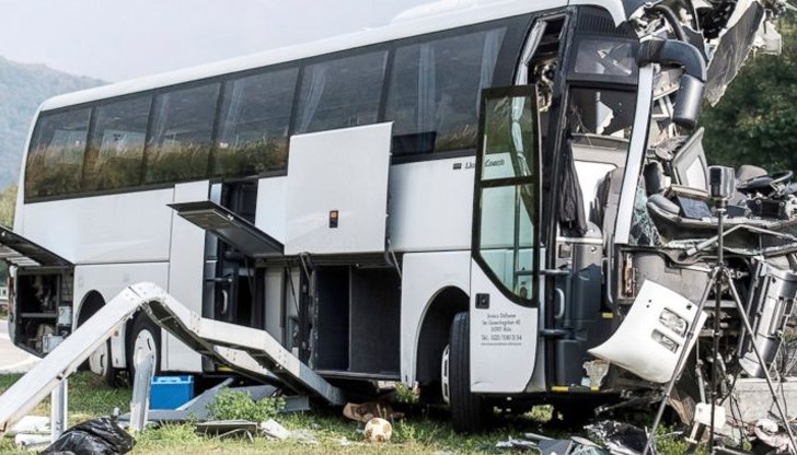 Ранени са 15 души, трима от които са в тежко състояние