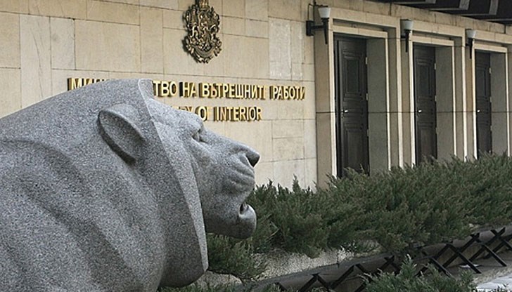 Амбициите на ръководството на МВР за оптимизиране на процесите в него за пореден път удрят на камък