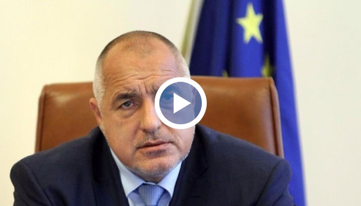 Бойко Борисов разпореди на МВР да покажат ново златно съкровище, което иманяри искаха да вземат