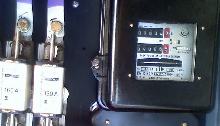 Неуместна шега за „Спиране на тока“ заблуждава клиентите на компанията Неуместна шега за „Спиране на тока“ заблуждава клиентите на компанията