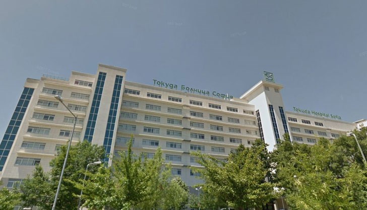Бившата болница "Токуда" е най-голямата в медицинския бизнес на "Аджибадем" у нас