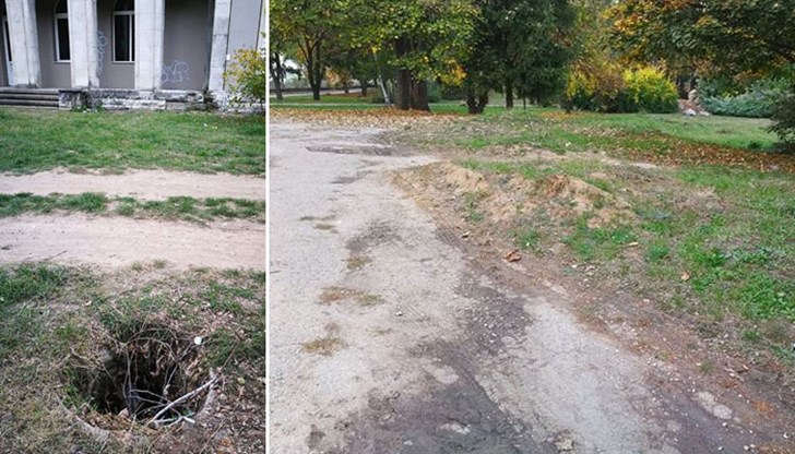 Кал, мизерия, отворена шахта ...