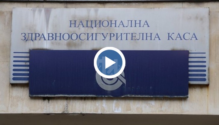 Промените ще важат от 15 октомври