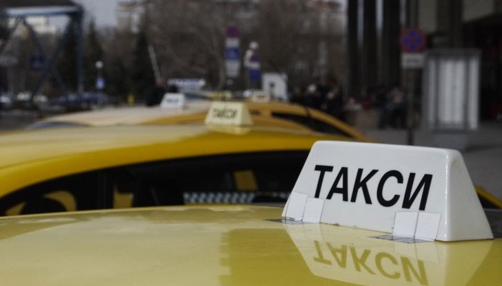 Таксиметровият шофьор потърсил помощта на униформени полицаи