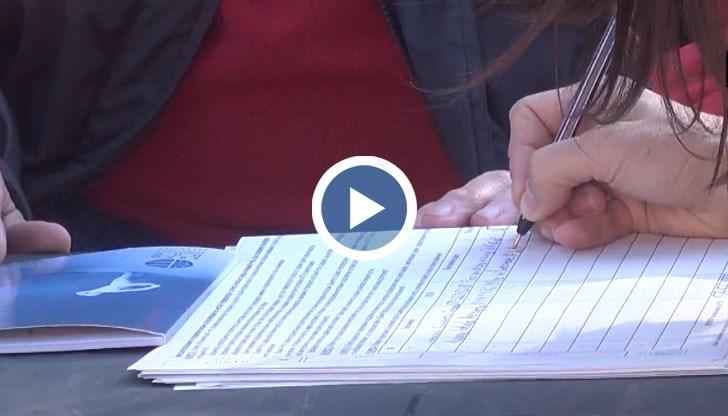 Дори се наложило да бъдат отпечатат допълнително 500 бланки