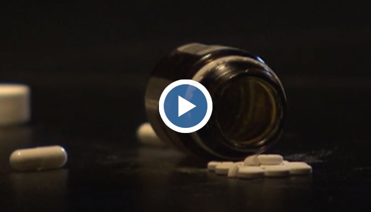 Тези хапчета могат да доведат до фатален край