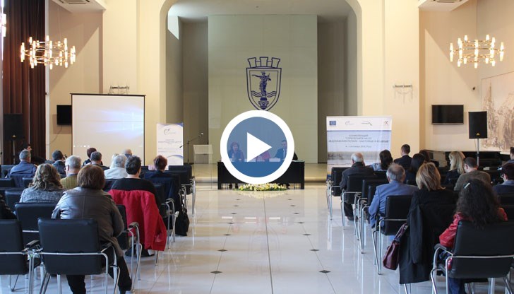 Основните приоритети са подобряване на икономическото и социалното развитие и културното сътрудничество, както и адаптиране на стратегията към новите реалности