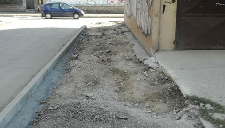 Нормално ли вече втора седмица да стои основата на блока в това състояние?