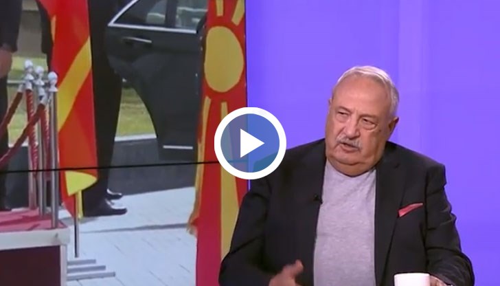 В момента се дестабилизира обстановката на Балканите, каза журналистът