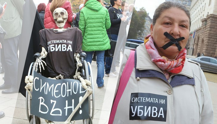 Четвърти ден продължават протестите на майките на деца с увреждания срещу Валери Симеонов