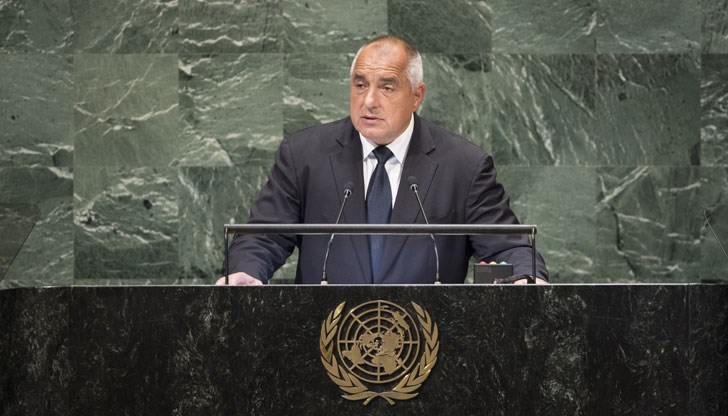 За първи път България издига кандидатурата си за този орган