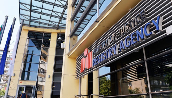 До 20 дни може отново да спре До 20 дни може отново да спре